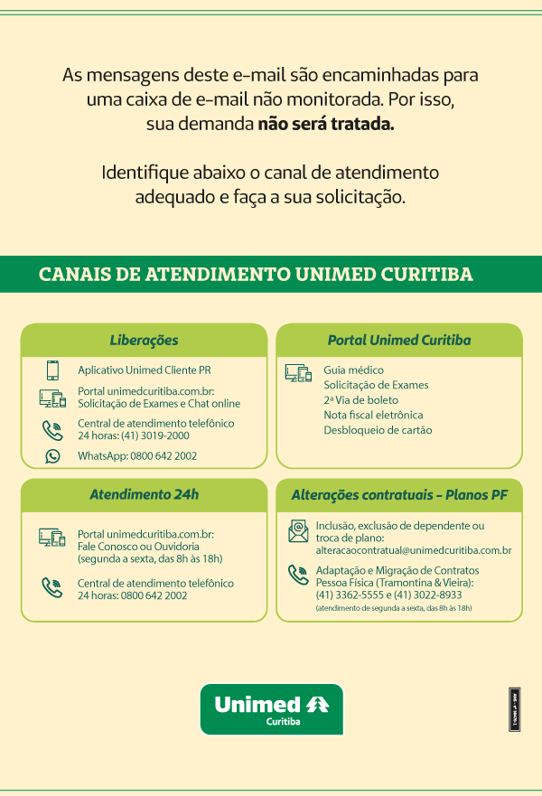 resposta automática administração de cadastro